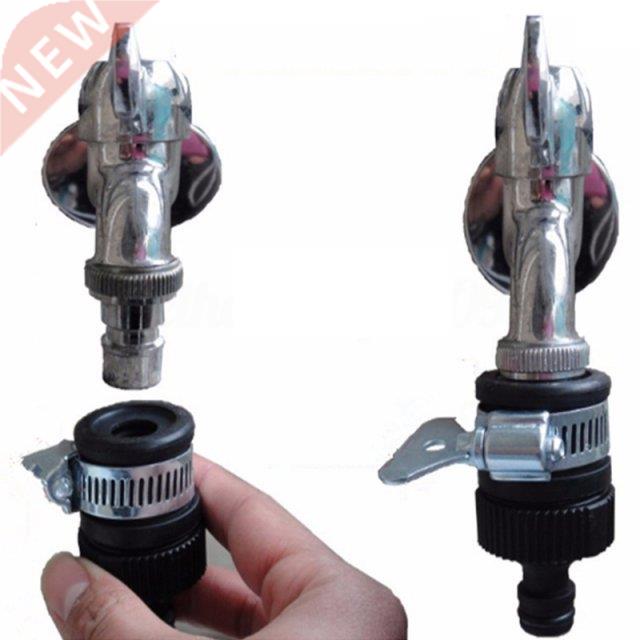 1pc Garden Water Hose Tap Connectors Universal apter Fauce