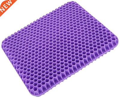 Honeycomb gel cushion-purple enhanced double-layer non-slip