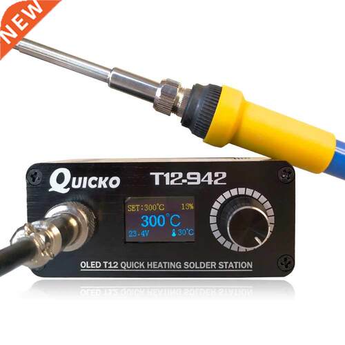 STC OLED MINI T12 942 Soldering Iron station Solder Electri