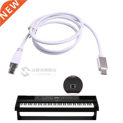 C Phone OTG Cable for LeTV for Huawei Connection To Printer