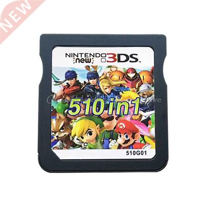 510 In 1G01 Compilation Video Game Cartridge Console Card