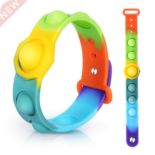 Rainbow Push Bubble Bracelet Antistress Sensory Fidget Toy S