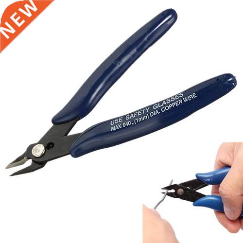 Pliers Multi Functional Tools Electrical Wire Cable Cutters