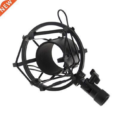 Office Durable Microphone Shock Mount Universal Noise Concea