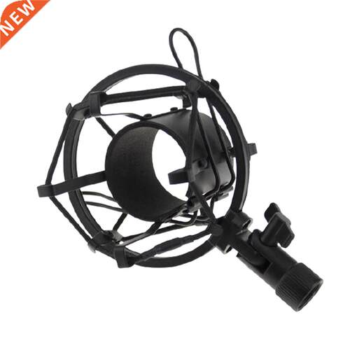 Office Durable Microphone Shock Mount Universal Noise Concea