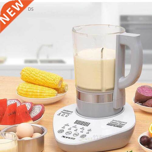 Cytoderm Breaking Machine Heating Household Automatic Mute M