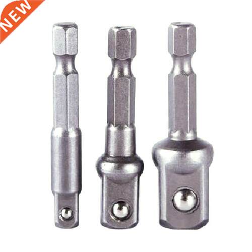 drill adapter 1/4 /8 1/2 Steel Drill Socket Adapter Set Hex
