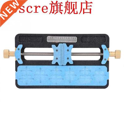 Portable Steel Fixture IC Chip Soldering PCB Fixing Circuit
