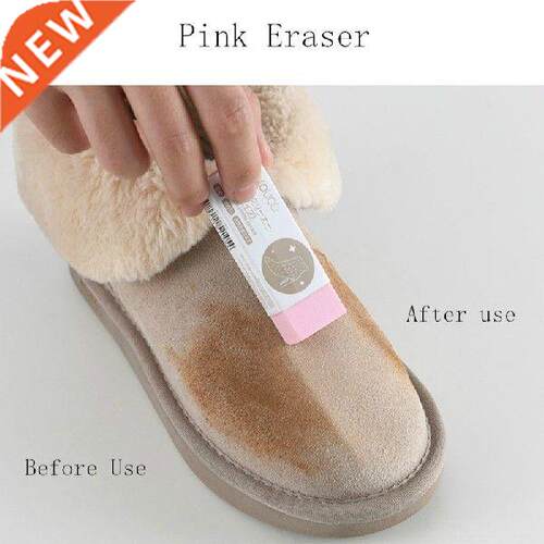Shoe Eraser Suede Sheepskn Matte Leather Shoes Fabrc Care