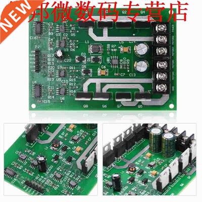 Dual Motor Driver Module board H-brug DC MOSFET IRF3205 3-36