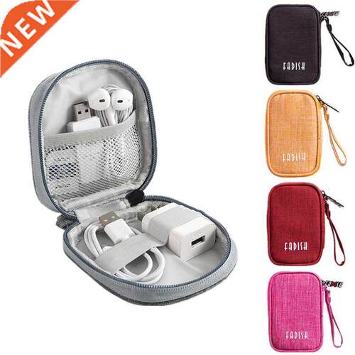 Mini Travel Accessory Digital Bag USB Data Cable Earphone Wi