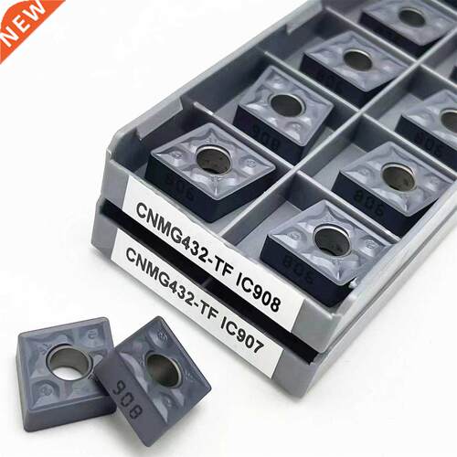 CNMG120408 TF IC907 IC908 high-quality carbide external turn