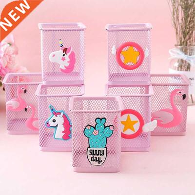 Pink Girly Metal Pen Holder Office Organizer Cosmetic