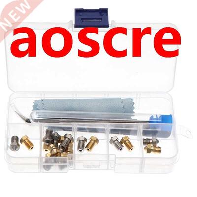 25PCS Boxed 3D Printer Nozzle, Outer Diameter 7mm 1.75 Consu
