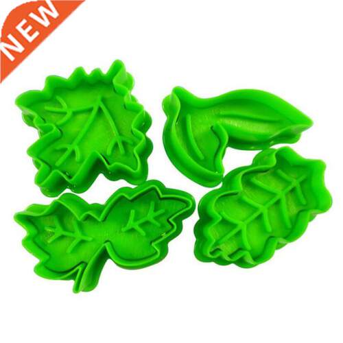 4PCS Christmas Tree Cookie Cutter Molds Leaf Shape Plastic B