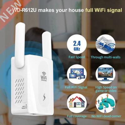 WiFi Repeater 300M Amplifier Network Wireless Wi-Fi Expander