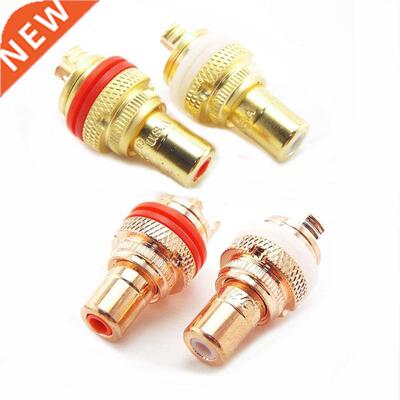 High-end RCA Adapter Jack HIFI Terminals Pom Insulation Sock