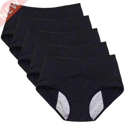 5 Pcs Menstrual Panties Women Leak Proof Period Briefs Linge