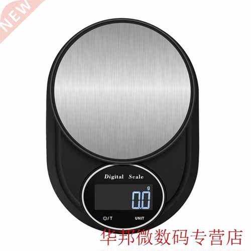 High Accurate Measuring Tool Cooking Slim Electronic For Bak