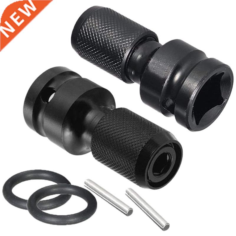 2 Pack 1/2 Square Drive to 1/4 Hex Shank Socket Adapter Quic