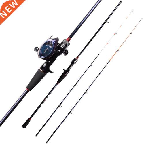 Mavllos Castng Fshng Rod Bat 20-80g/40-120g ML/M Tps Ul
