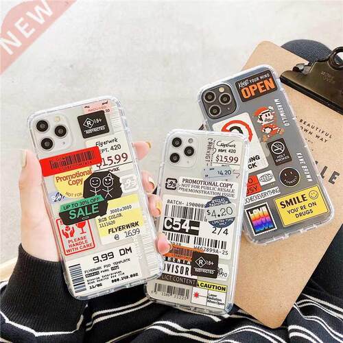 Cartoon Fashion Retro Code Lael Phone Cases For iPhone 13 1