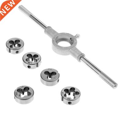 6PCS Metric Die Wrench Kit Thread Processing Threading Tappi