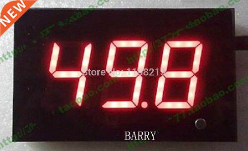 Sound size teer Bar decibel meter Noise Teer Electronic