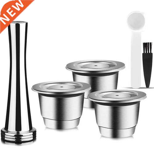 Capsules Reusable, Stainless Steel, 3 Pieces Refillable
