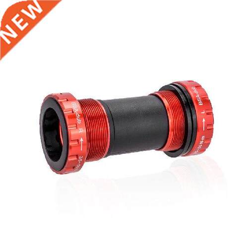 ZTTO Spline Axis Press Fit CNC Bottom Bracket Spare Part