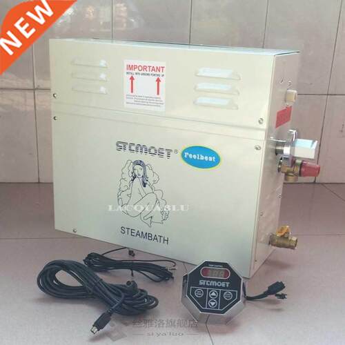 3 4.5 6 8 9KW Steam Generator for Shower Home Steam Machine