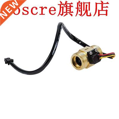 Flow Sensor G3/4 inch DN20 Copper Hall Effect Liquid Water F