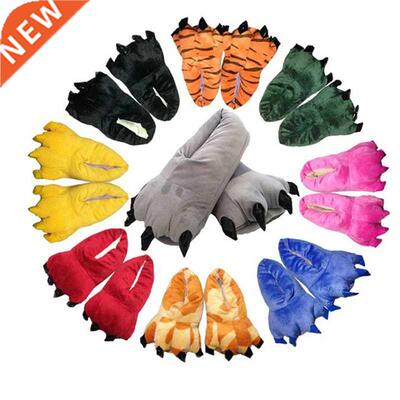 Winter Soft Warm Monster Dinosaur Paw Funny Slippers for Men