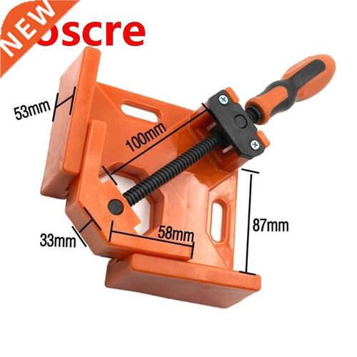 Corner Clamp for Woodworking 90° Clamp Right Angle Swing