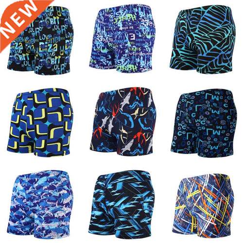 Ser Adult Swimming Trunks Men Swim Trunks Male Printing B