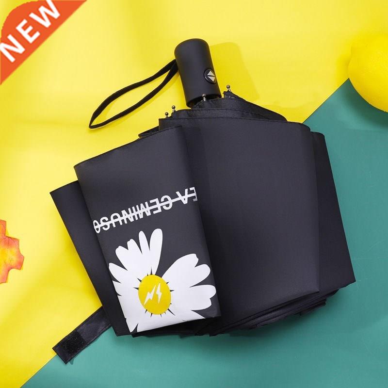 Folding automatic umbrella large triple folding umbrella f