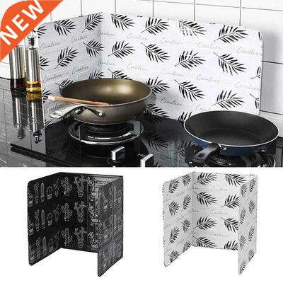 Aluminum Foldable Kitchen Gas Stove Baffle Plate Kitchen Fry