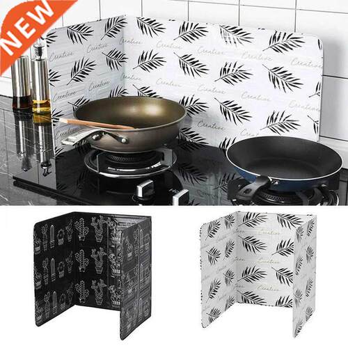 Aluminum Foldable Kitchen Gas Stove Baffle Plate Kitchen Fry