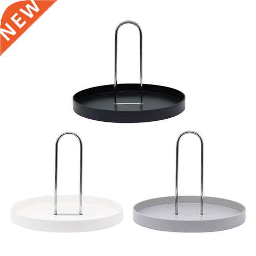 Modern U-shaped Portable Handle Round Tray Plating Storage T