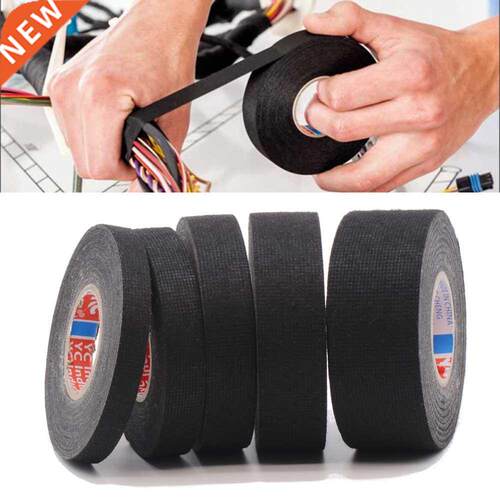 15/25 Meter Heat-resistant Flame Retardant Tape Car Cable Wi