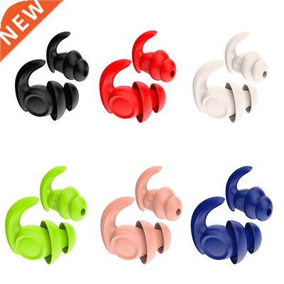 2X Quiet Noise Reduction Earplugs Soft Reusable Hearing Prot