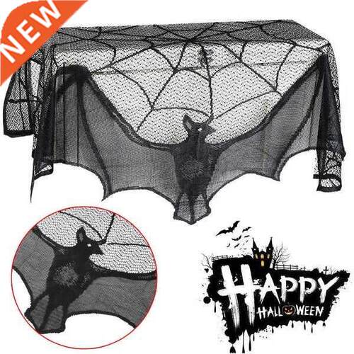 Bats Halloween Decor Curtains, Black Lace Spider Web