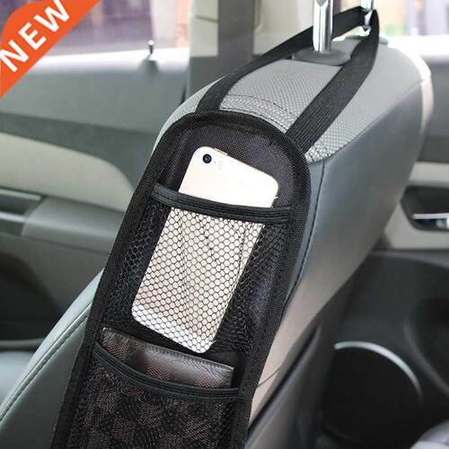 Car Seat Organizer Auto Seat Side Storage Hanging Bag Multi-