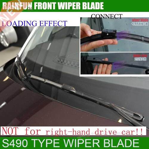 Front Wiper Blade for Volkswagen Lavida 2008-2017