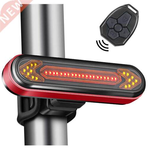 Bicycle Light USB Rechargeable Tail Light Warning Bike Rear