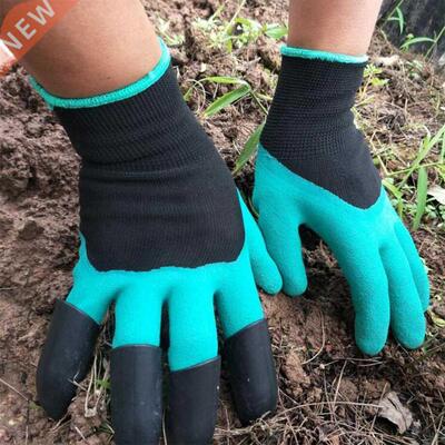 ABS Plastic Claws Gloves Supplies Garden Plant Digging