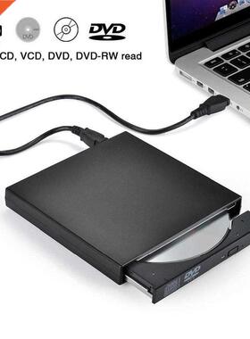 SB External DVD CD RW Disc Burner Combo Drive Reader for Wi