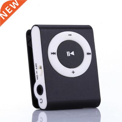 2022 New Stylish Mirror Portable MP Player Mini Clip MP Pl