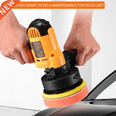 KKmoon 700W Car Polisher Machine Electric auto Polishing Mac