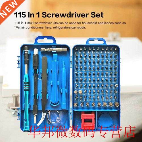 110 In 1 Precision Screwdriver Kit Accessory Set for iPhone